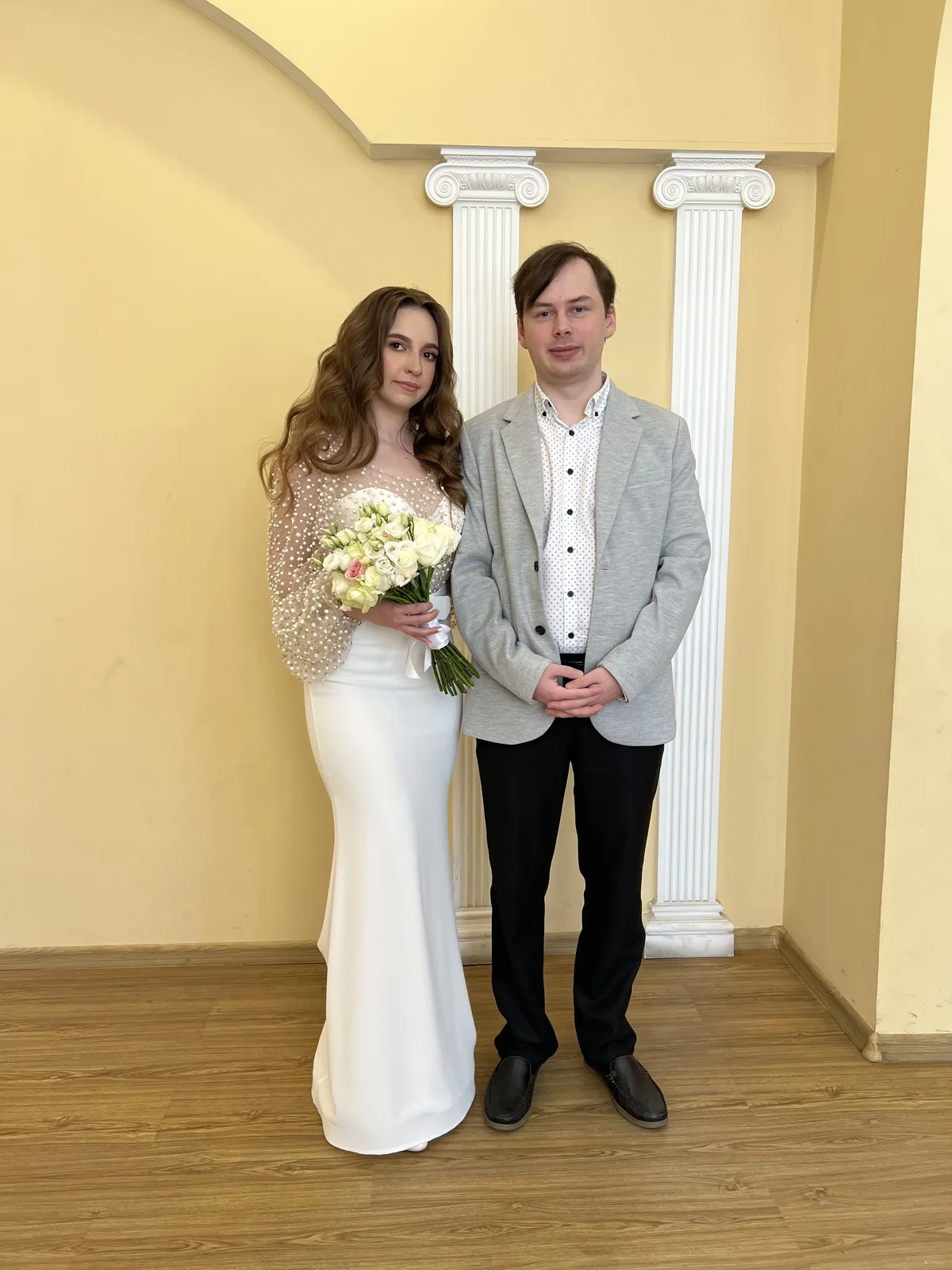 Civil Marriage Ceremony